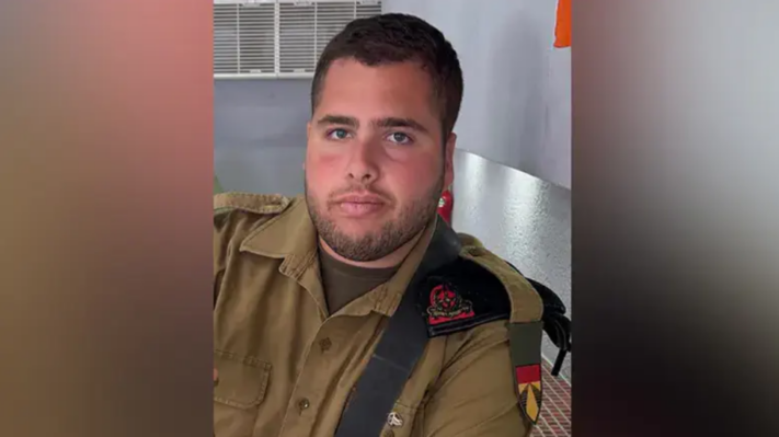 הותר לפרסום: נועם המבורגר הי''ד נהרג מפגיעת רחפן נפץ