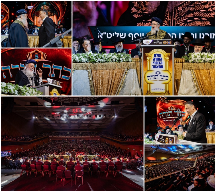 הקפות שניות בישוב ישרש עם חב"ד