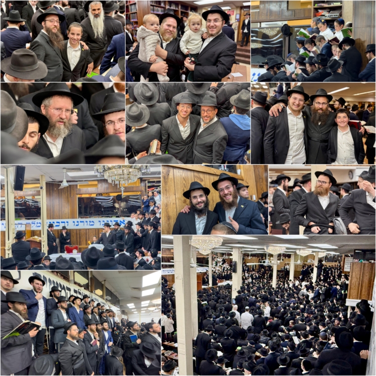 בית חיינו: השיעור השנתי בהלכות קידוש החודש ברמב"ם