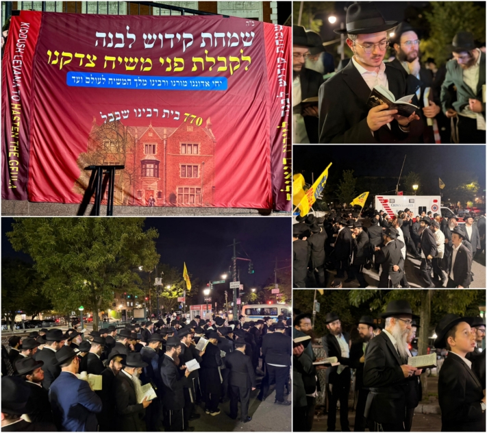 לאחר שלא נראתה במוצאי החג: קידוש לבנה רבתי ב-770