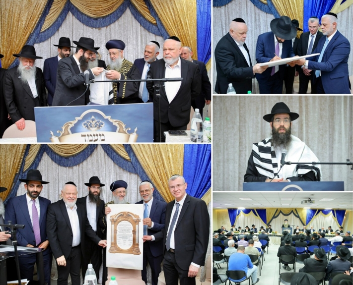 במעמד רב רושם: הרב נחשון הוכתר לרב העיר נוף הגליל
