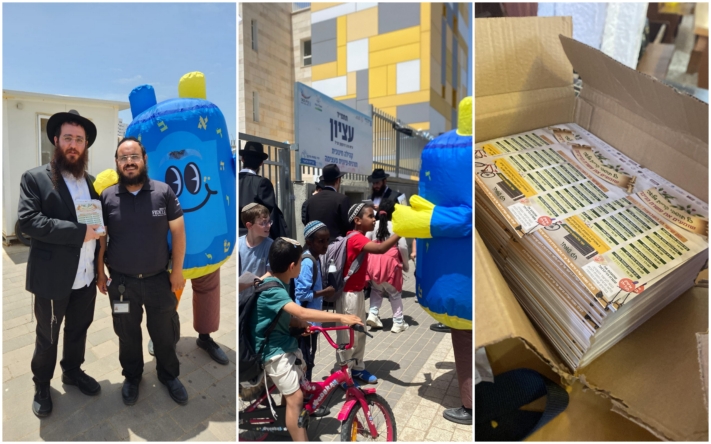 מעל 3,650 השתתפו בעשרת הדיברות בקרית מלאכי