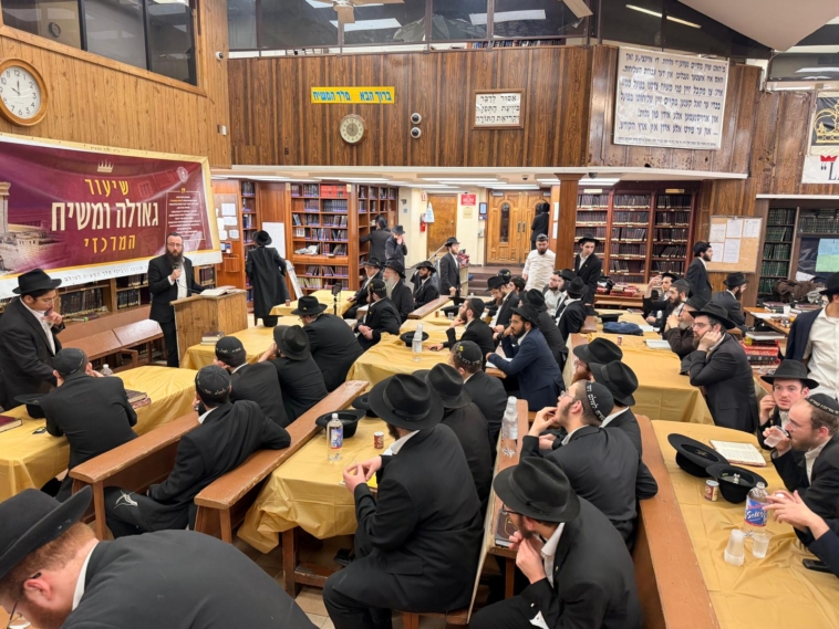 כמידי ליל שישי: השיעור המרכזי בגאולה ומשיח בבית חיינו