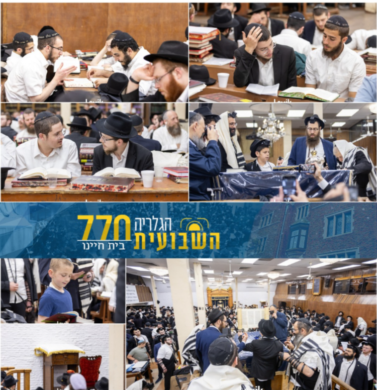 כמידי ליל שישי: השיעור המרכזי בגאולה ומשיח בבית חיינו