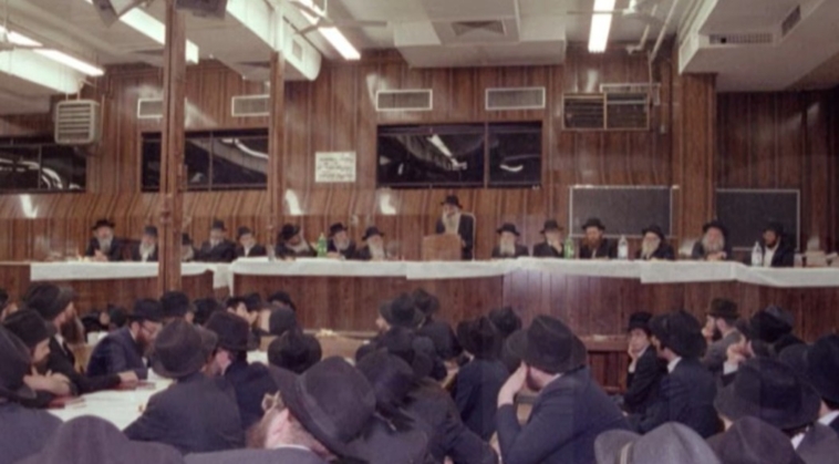 מה הבחירה הנכונה? • שיחה בחרוזים
