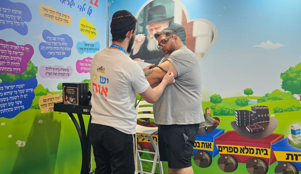 סאנדיי-סקול: בפלורידה הילדים שומרים כשרות