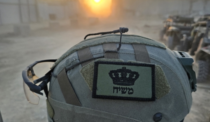 שוב זה קורה: לוחם צה"ל הודח מלחימה בגלל פאץ' משיח