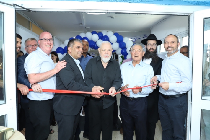 תמונת היום
