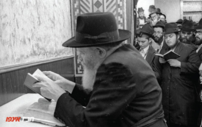 שירות לטסים לרבי: תוכניות "אוזניים לשמוע" להורדה