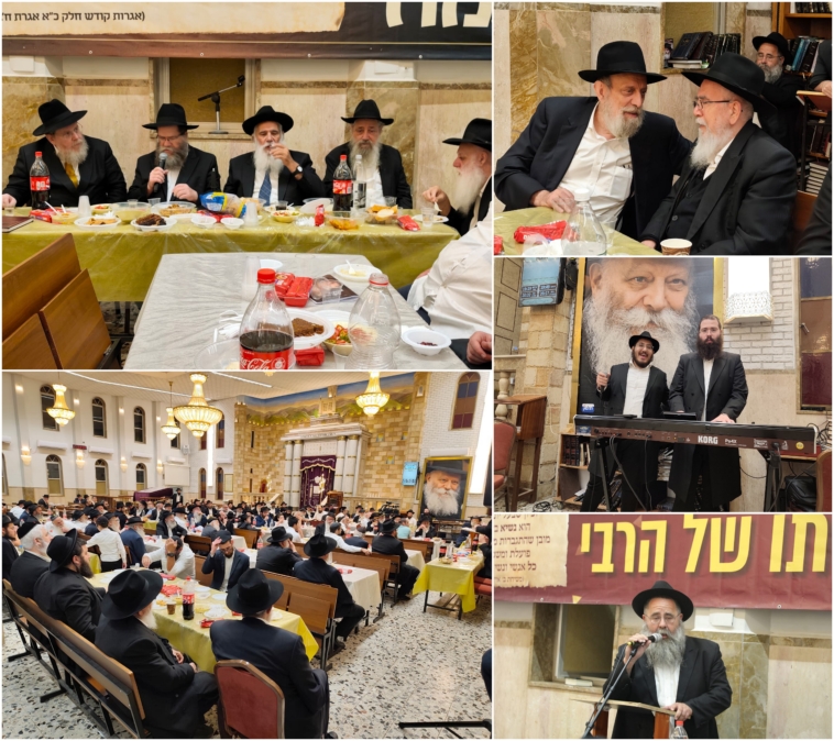 נחתם מבצע הלימוד של את"ה המרכזי