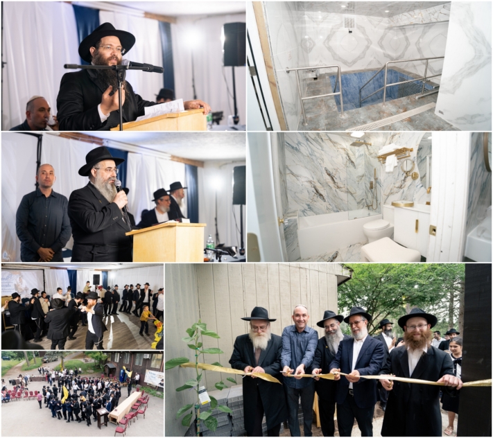 תורה וטהרה: מקווה מהודר נחנך בקמפוס החינוכי בפוקונוס