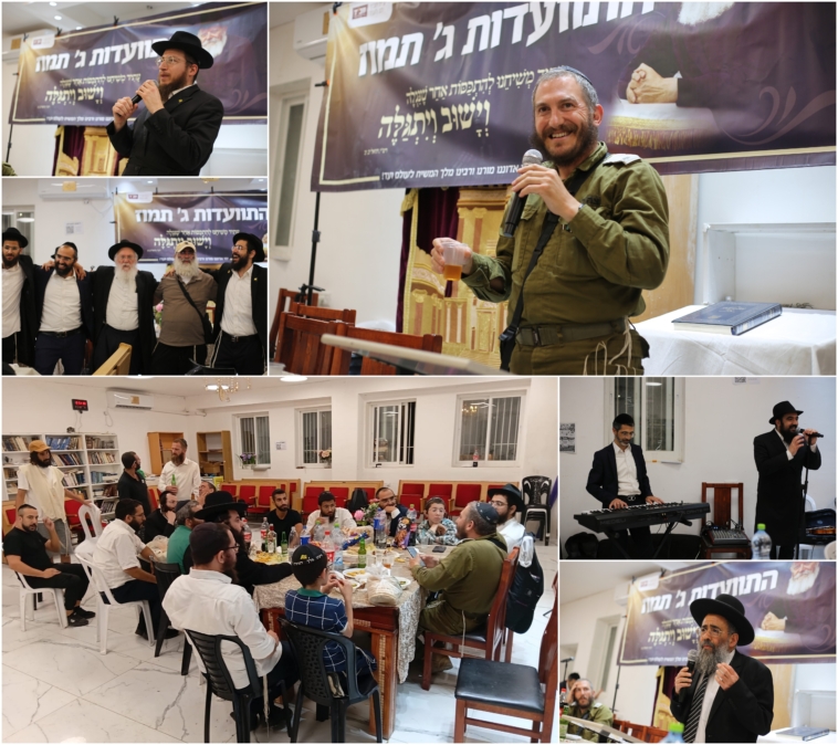 280 מקומות אחרונים במעמד הגדול לרגל י"א ניסן