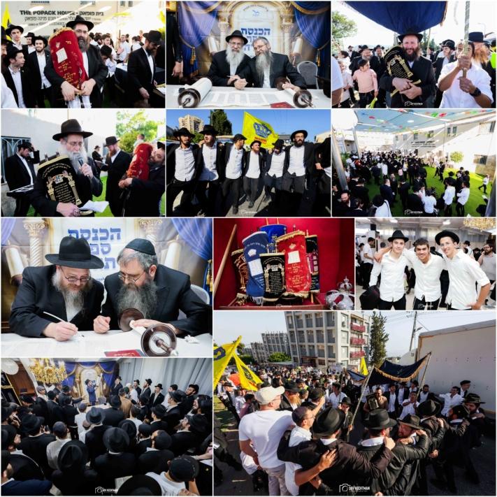 צפת: מאות חגגו בהכנסת ספר תורה לישיבת "חנוך לנער"