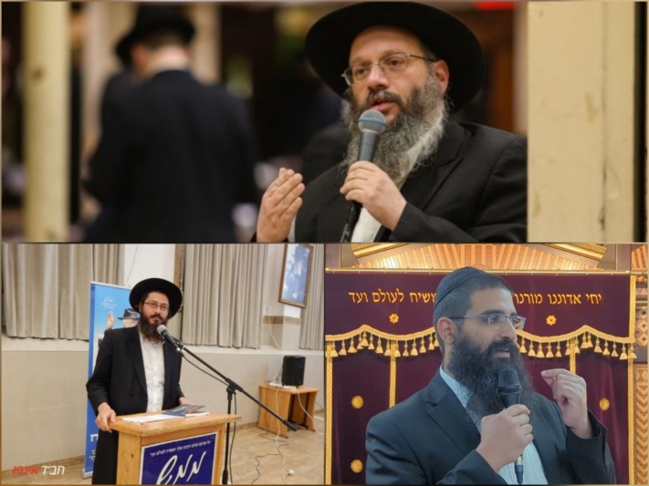 את"ה חושף: חבר השופטים של חידון גאולה ומשיח הארצי