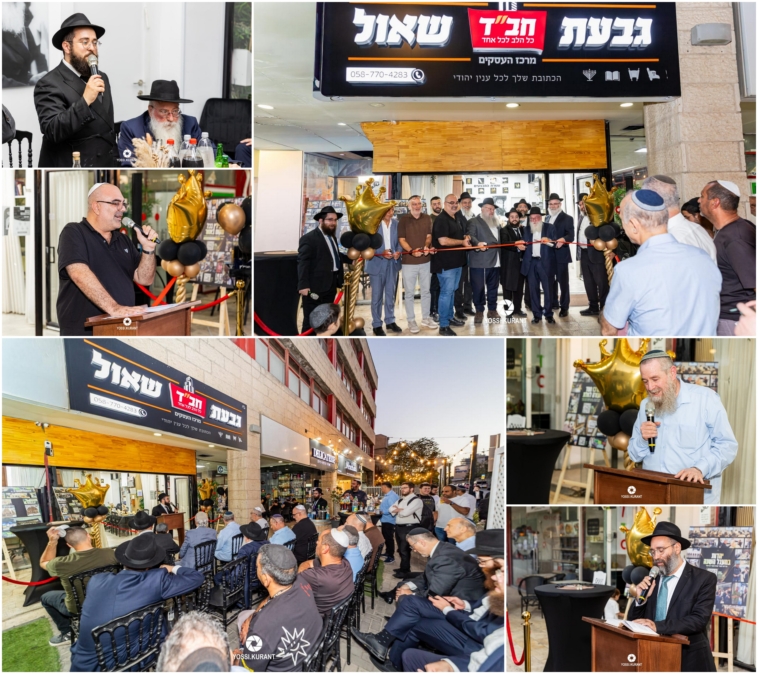 נפתח הרישום לישיבה גדולה דעת לשנה"ל הבאה