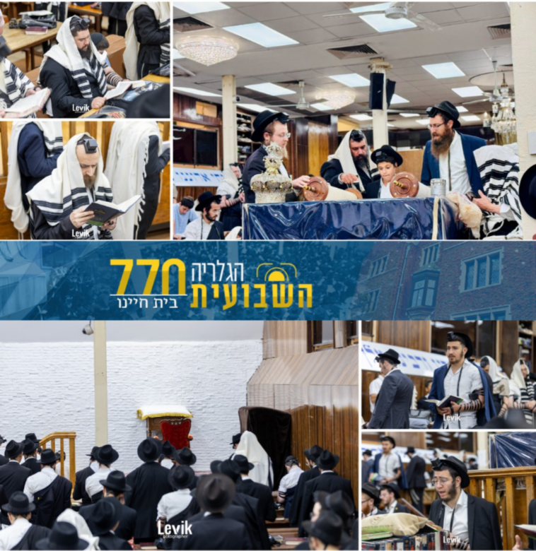 בית חיינו: השליח מירושלים התוועד עם תלמידי הקבוצה