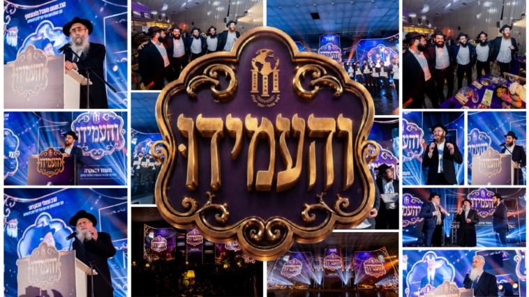 שמחה לגמרה של תורה בישיבה קטנה בצפת