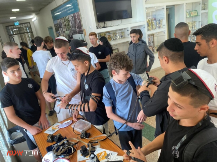 צפון קרוליינה: מעמד הנחת אבן הפינה למרכז מעגל הידידות