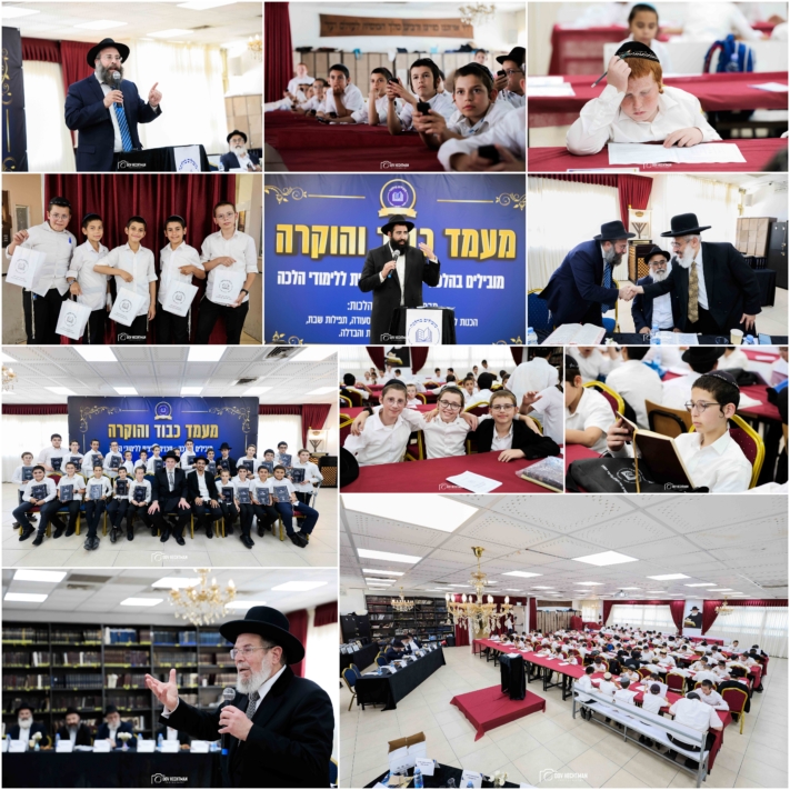 מעצמה: מעמד סיום ומבחן ענק ל-120 מצטייני 'מובילים בהלכה'