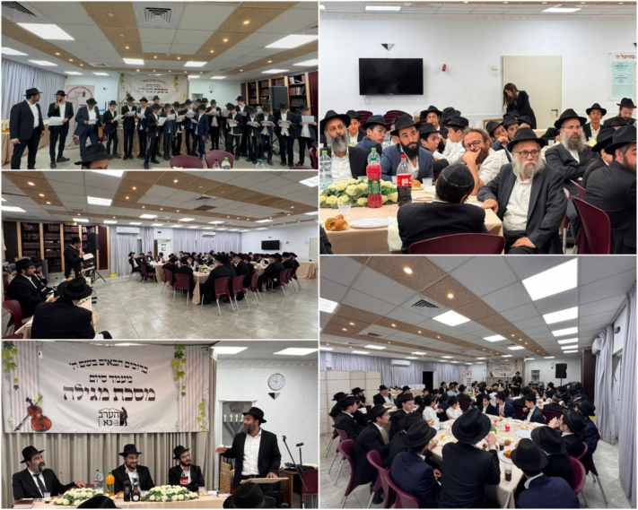 ברוב עם: מעמד סיום מסכת למתמידי ישיבת-ערב 'הערב נא'