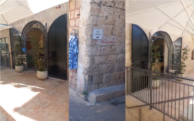פאריז, צרפת: קהל רב בהתוועדות מרוממת לרגל חג הגאולה