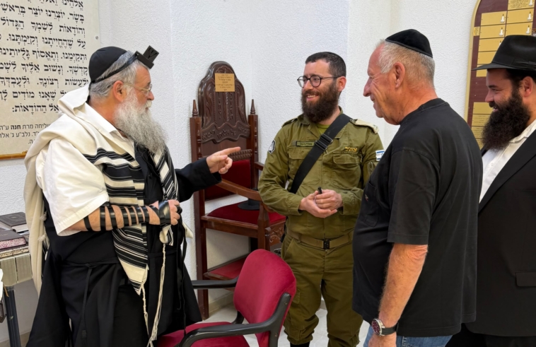 זכרון להולכים