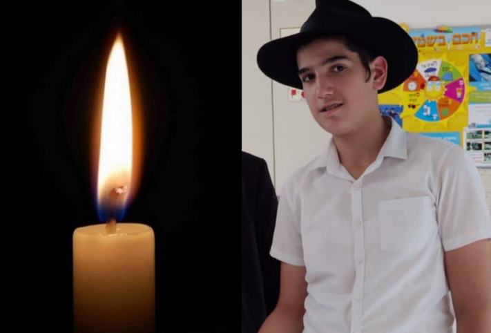 טרגדיה נוראה: הת' זיו שולמן ע"ה נפטר בדמי ימיו